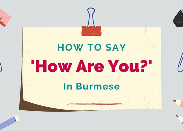 Basic Burmese Phrases