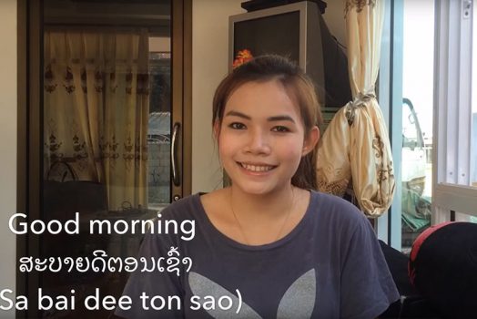 Learn Some Basic and Common Lao Phrases