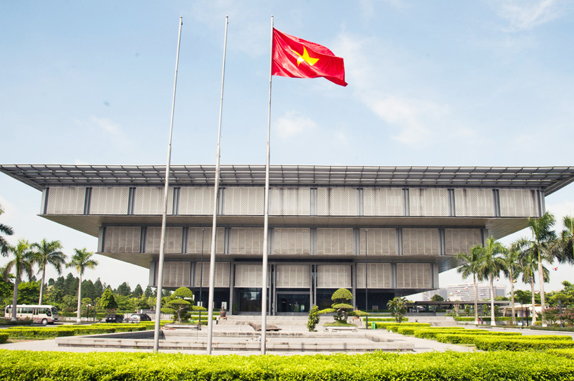 Hanoi Museum