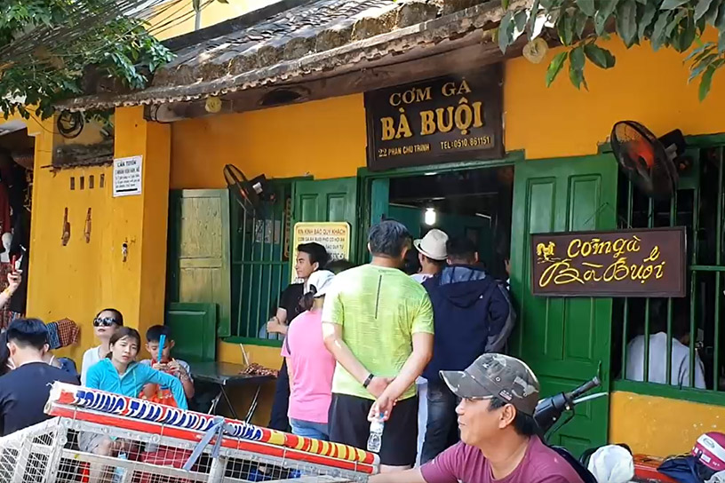 Ba Buoi Chicken Rice