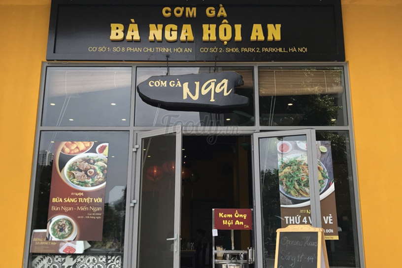 Ba Nga Chicken Rice