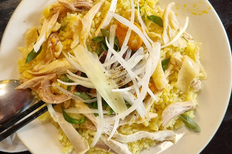 Hoi An Chicken Rice