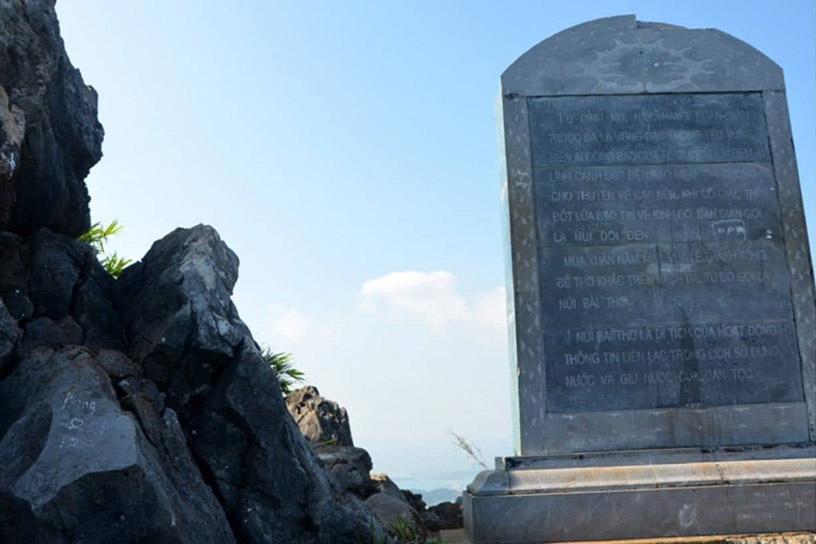 Historic Stone Stele