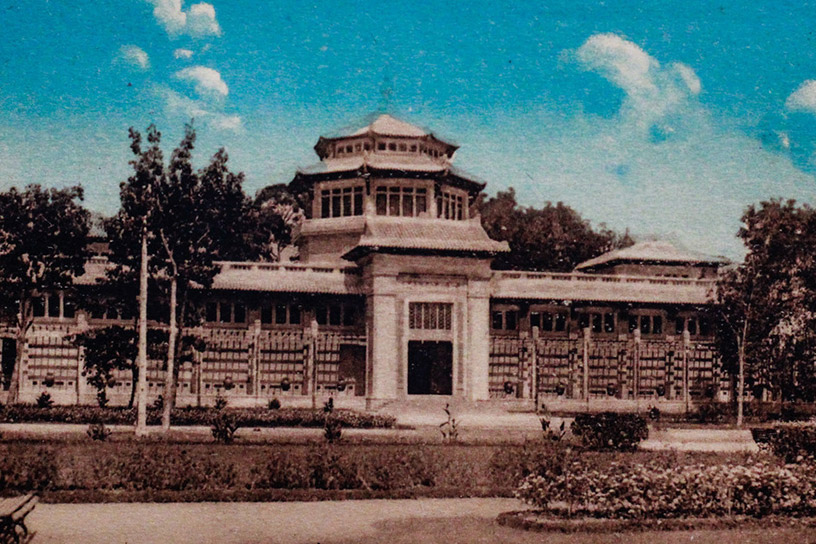 Ho Chi Minh City Museum of History