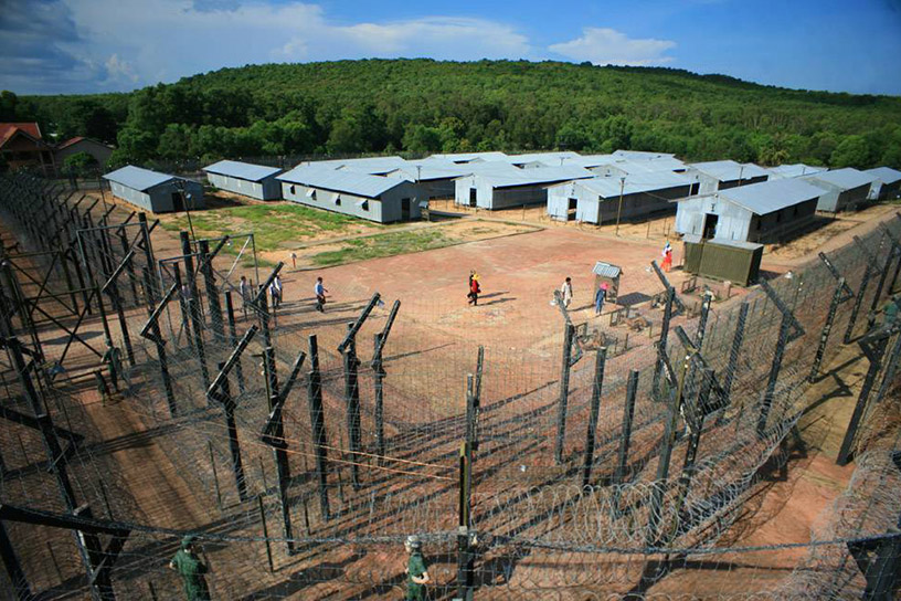 Phu Quoc Prison