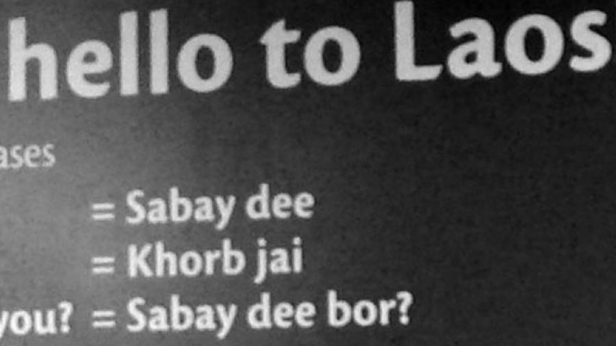 Basic Laos Phrases