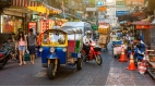 Bangkok Highlights - 3 days