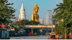 Bangkok Highlights - 3 days