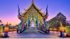 Golden Triangle & Chiang Rai Explorer - 4 days