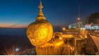 Yangon - Golden Rock - Bagan - 5 days