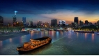 Vietnam Discovery