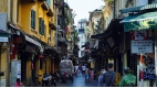 Vietnam Flavor