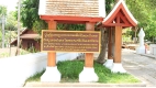 Grand Indochina Tour