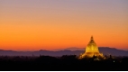 Myanmar Honeymoon